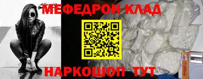 круглые Краснодар