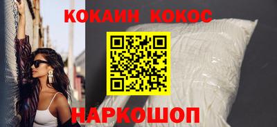 круглые Краснодар