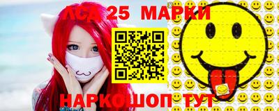 круглые Краснодар