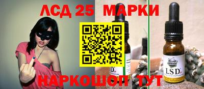 круглые Краснодар