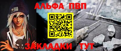 кокаин перу Краснокаменск