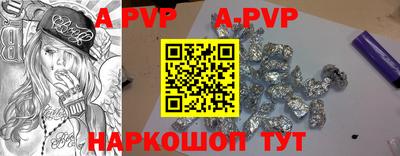 круглые Краснодар
