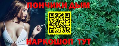 кокаин Краснознаменск