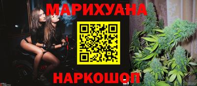 круглые Краснодар