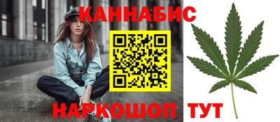 кокаин Краснознаменск