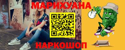 кокаин Краснознаменск