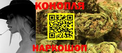 кокаин перу Краснокаменск