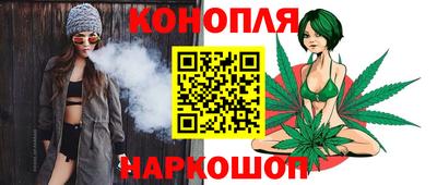 круглые Краснодар