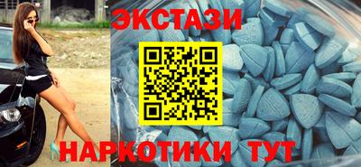 кокаин Краснознаменск