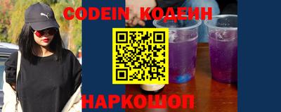 кокаин Краснознаменск