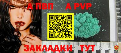 круглые Краснодар
