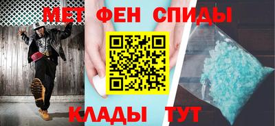 круглые Краснодар