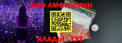 кокаин перу Краснокаменск