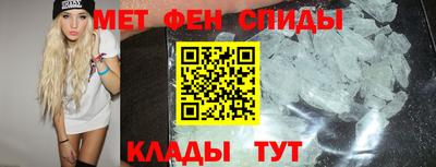 круглые Краснодар