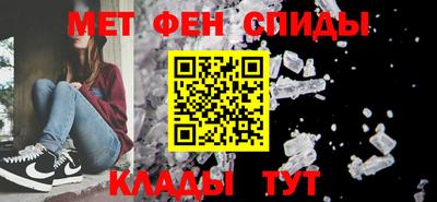 mix Чебоксары