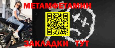 кокаин Краснознаменск