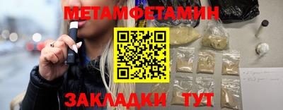 круглые Краснодар
