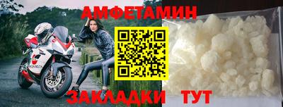 кокаин Краснознаменск
