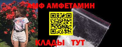 кокаин перу Краснокаменск
