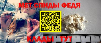 кокаин Краснознаменск
