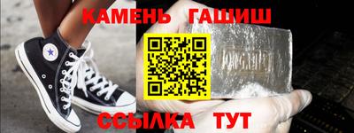 круглые Краснодар