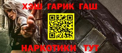 круглые Краснодар