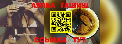 кокаин Краснознаменск