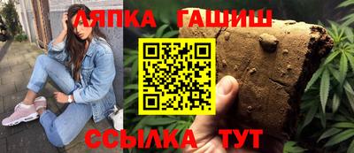 круглые Краснодар
