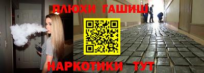 круглые Краснодар