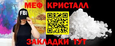 круглые Краснодар